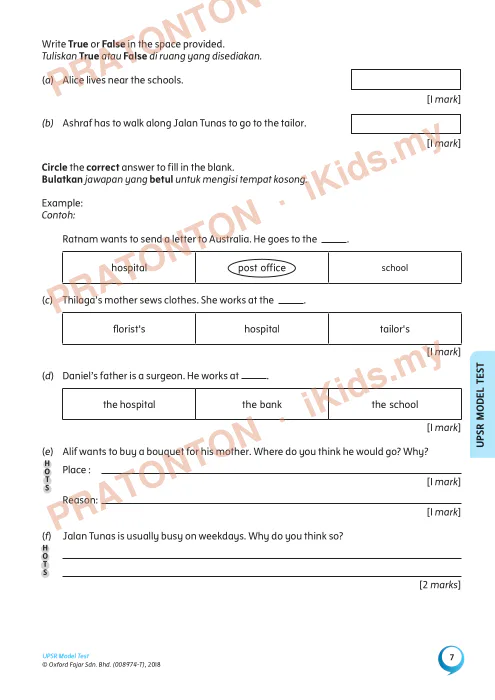 Pratonton muka 7 lembaran Kertas Model UPSR — Bahasa Inggeris Pemahaman — Bahasa Inggeris Tahun 6