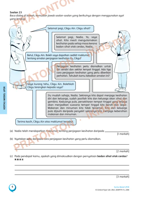 Pratonton muka 6 lembaran Kertas Model UPSR — Bahasa Melayu Pemahaman — Bahasa Melayu Tahun 6