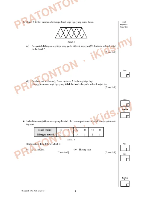 Pratonton muka 9 lembaran Kertas Model UPSR Matematik Tahun 6 (2) — Matematik Tahun 6