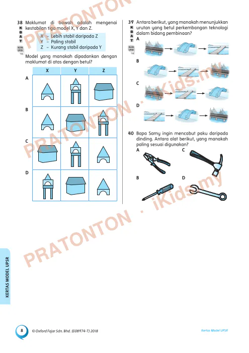 Pratonton muka 8 lembaran Kertas Model UPSR — Sains Kertas 1 — Sains Tahun 6