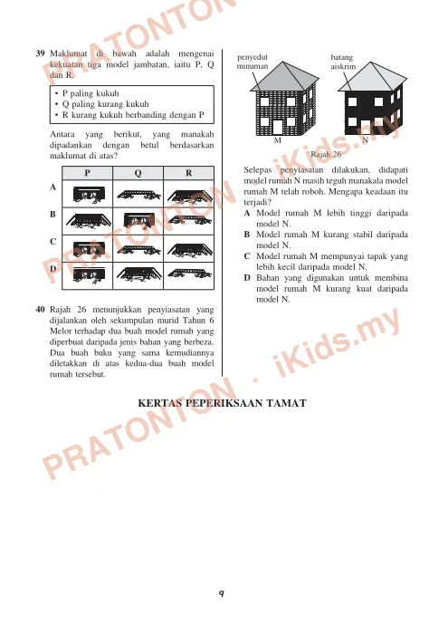Pratonton muka 9 lembaran Kertas Model UPSR — Sains Tahun 6 (Modul Aktiviti) — Sains Tahun 6