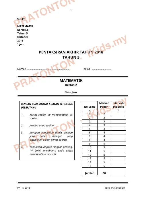 Pratonton muka 1 lembaran Kertas Peperiksaan Matematik Tahun 5 — Kertas 2 (Set A) — Matematik Tahun 5