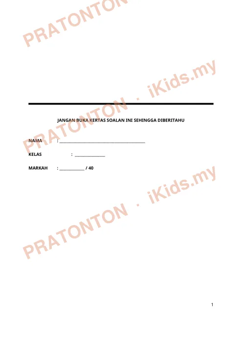 Pratonton muka 1 lembaran Kertas Peperiksaan Sains Tahun 5 — Sains Tahun 5