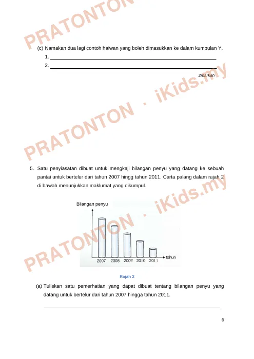 Pratonton muka 6 lembaran Kertas Peperiksaan Sains Tahun 5 — Sains Tahun 5