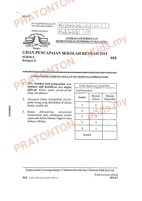 Pratonton muka 1 lembaran Kertas Peperiksaan UPSR 2015 — Sains Bahagian B — Sains Tahun 6