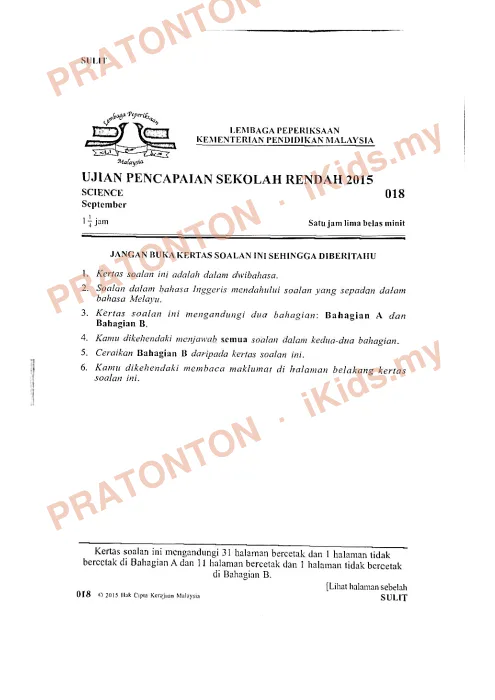Pratonton muka 1 lembaran Kertas Peperiksaan UPSR 2015 — Sains — Sains Tahun 6