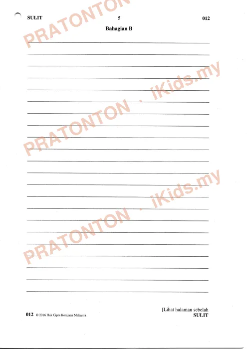 Pratonton muka 5 lembaran Kertas Peperiksaan UPSR 2016 — Bahasa Melayu Penulisan — Bahasa Melayu Tahun 6