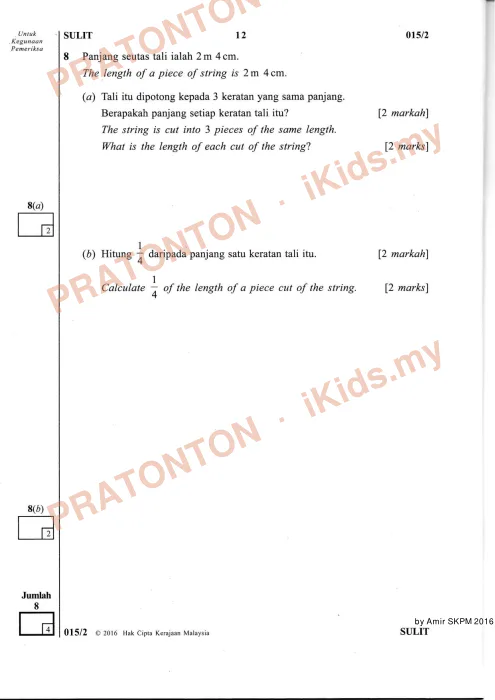 Pratonton muka 13 lembaran Kertas Peperiksaan UPSR 2016 — Matematik Kertas 2 — Matematik Tahun 6