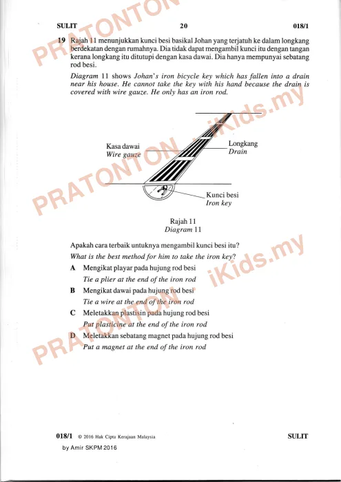Pratonton muka 20 lembaran Kertas Peperiksaan UPSR 2016 — Sains Kertas 1 — Sains Tahun 6
