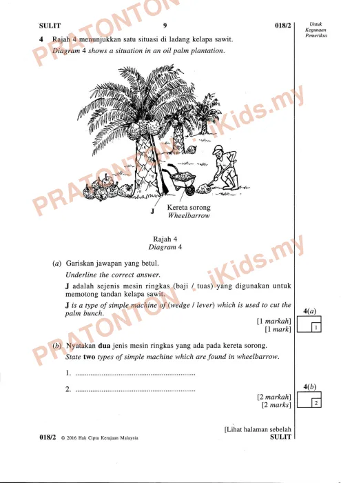 Pratonton muka 10 lembaran Kertas Peperiksaan UPSR 2016 — Sains Kertas 2 — Sains Tahun 6