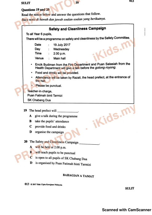 Pratonton muka 10 lembaran Kertas Peperiksaan UPSR 2017 — Bahasa Inggeris Pemahaman — Bahasa Inggeris Tahun 6