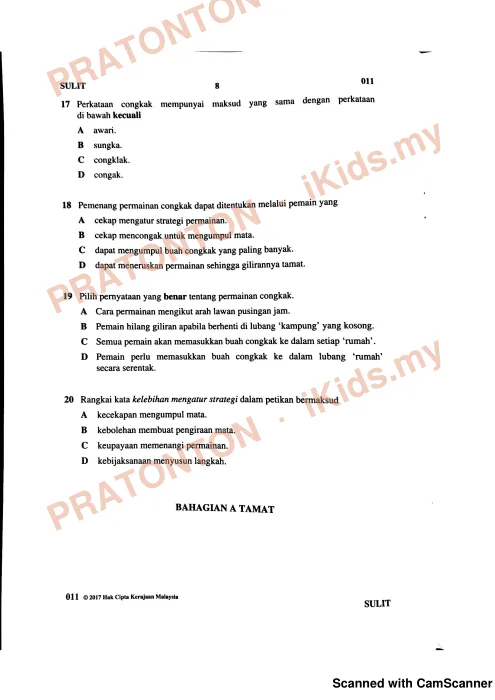 Pratonton muka 8 lembaran Kertas Peperiksaan UPSR 2017 — Bahasa Melayu Pemahaman — Bahasa Melayu Tahun 6