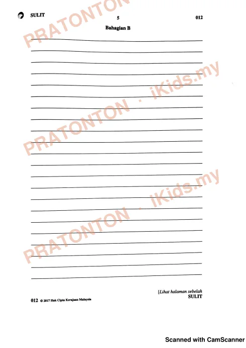 Pratonton muka 5 lembaran Kertas Peperiksaan UPSR 2017 — Bahasa Melayu Penulisan — Bahasa Melayu Tahun 6