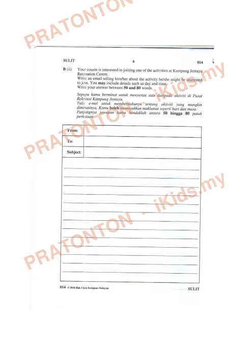 Pratonton muka 6 lembaran Kertas Peperiksaan UPSR 2018 — Bahasa Inggeris Penulisan — Bahasa Inggeris Tahun 6
