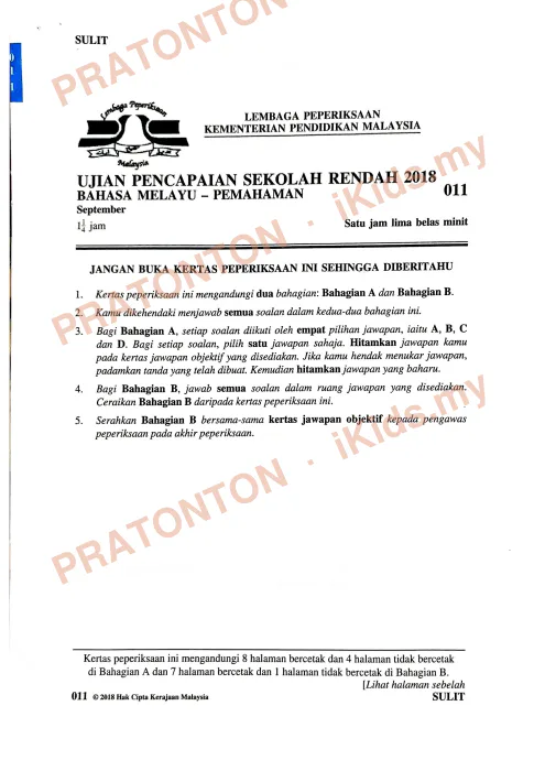 Pratonton muka 1 lembaran Kertas Peperiksaan UPSR 2018 — Bahasa Melayu Pemahaman Bahagian A — Bahasa Melayu Tahun 6