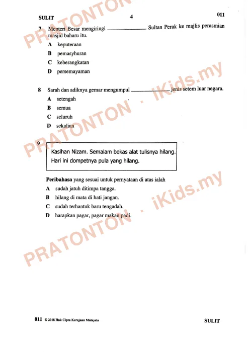 Pratonton muka 4 lembaran Kertas Peperiksaan UPSR 2018 — Bahasa Melayu Pemahaman Bahagian A — Bahasa Melayu Tahun 6
