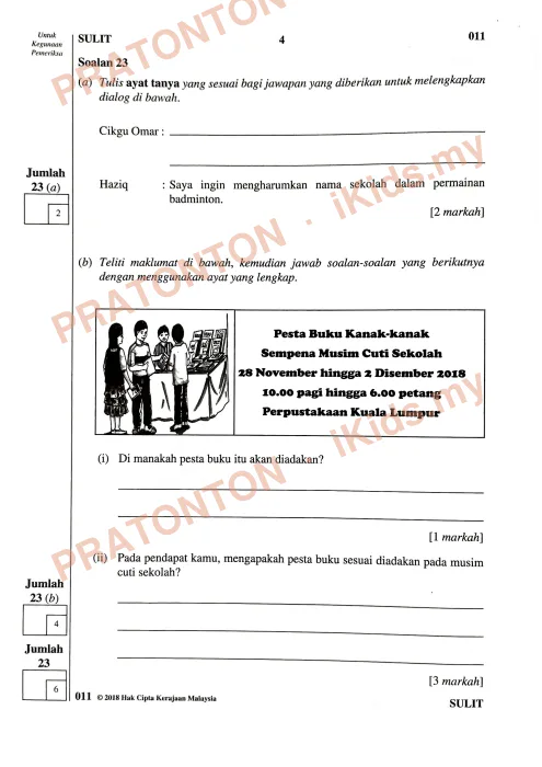 Pratonton muka 4 lembaran Kertas Peperiksaan UPSR 2018 — Bahasa Melayu Pemahaman Bahagian B — Bahasa Melayu Tahun 6