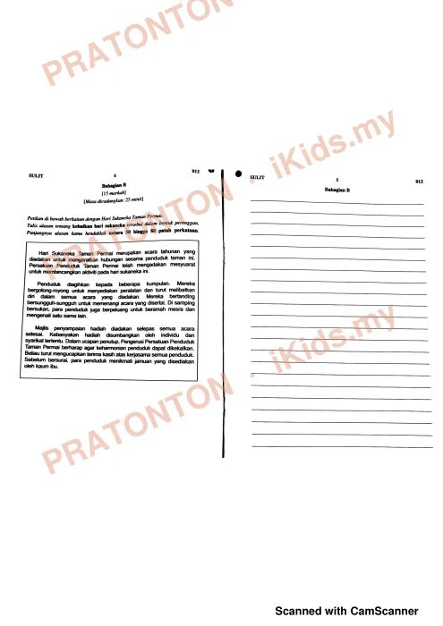 Pratonton muka 3 lembaran Kertas Peperiksaan UPSR 2018 — Bahasa Melayu Penulisan — Bahasa Melayu Tahun 6