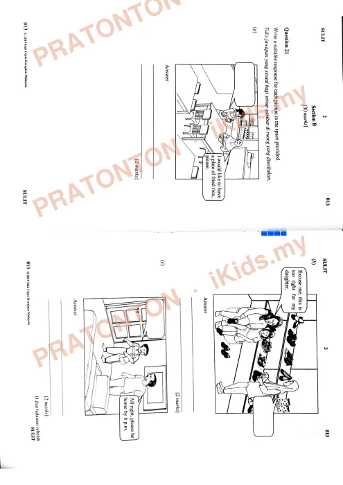 Pratonton muka 6 lembaran Kertas Peperiksaan UPSR 2019 — Bahasa Inggeris Pemahaman — Bahasa Inggeris Tahun 6