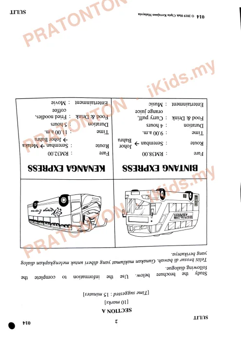 Pratonton muka 1 lembaran Kertas Peperiksaan UPSR 2019 — Bahasa Inggeris Penulisan — Bahasa Inggeris Tahun 6