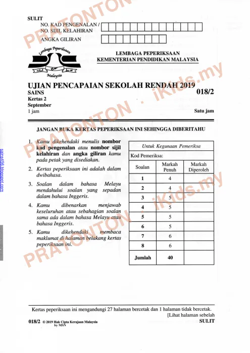 Pratonton muka 1 lembaran Kertas Peperiksaan UPSR 2019 — Sains Kertas 2 — Sains Tahun 6