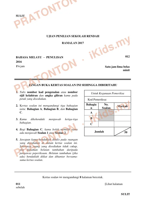 Pratonton muka 1 lembaran Kertas Ramalan 2017 — Bahasa Melayu Penulisan — Bahasa Melayu Tahun 6