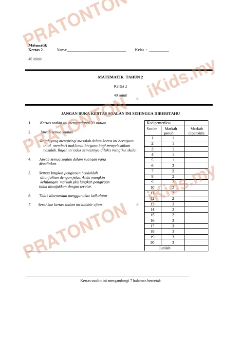 Pratonton muka 1 lembaran Kertas Soalan Matematik 2 — Matematik Tahun 2