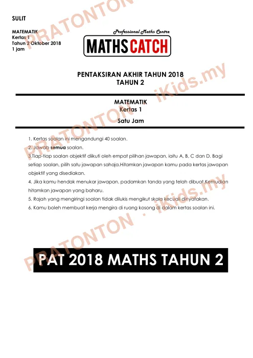 Pratonton muka 1 lembaran Kertas Soalan Matematik 21 — Matematik Tahun 2