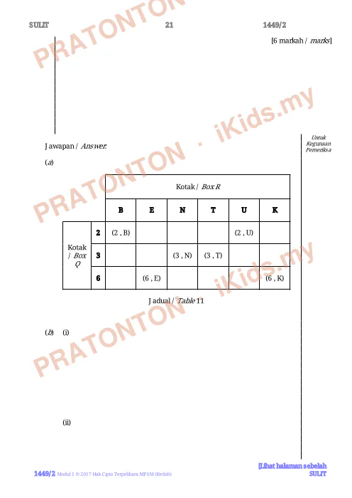 Pratonton muka 21 lembaran Kertas Soalan Matematik 23 — Matematik Tahun 2