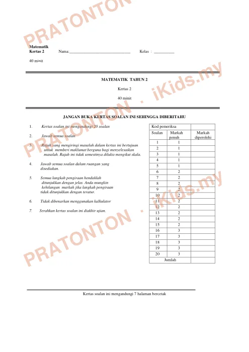 Pratonton muka 1 lembaran Kertas Soalan Matematik 25 — Matematik Tahun 2