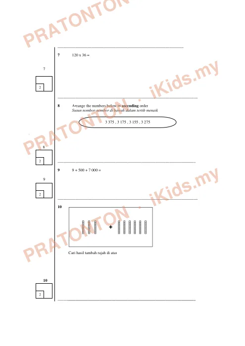 Pratonton muka 3 lembaran Kertas Soalan Matematik 25 — Matematik Tahun 2