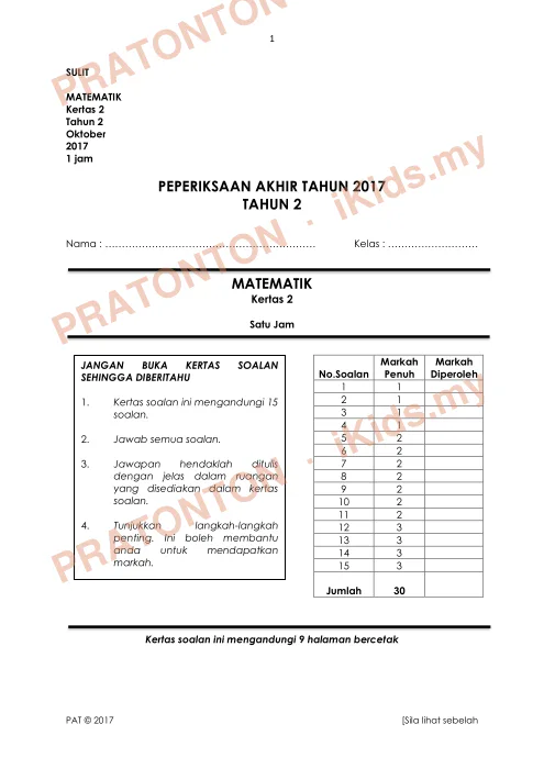 Pratonton muka 1 lembaran Kertas Soalan Matematik 3 — Matematik Tahun 2