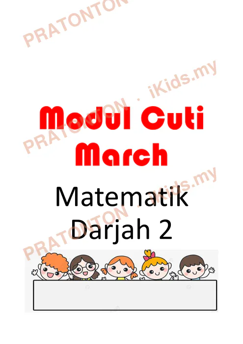 Pratonton muka 1 lembaran Kertas Soalan Matematik 30 — Matematik Tahun 2