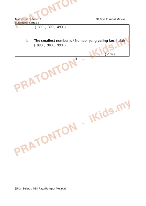Pratonton muka 5 lembaran Kertas Soalan Matematik 7 — Matematik Tahun 2