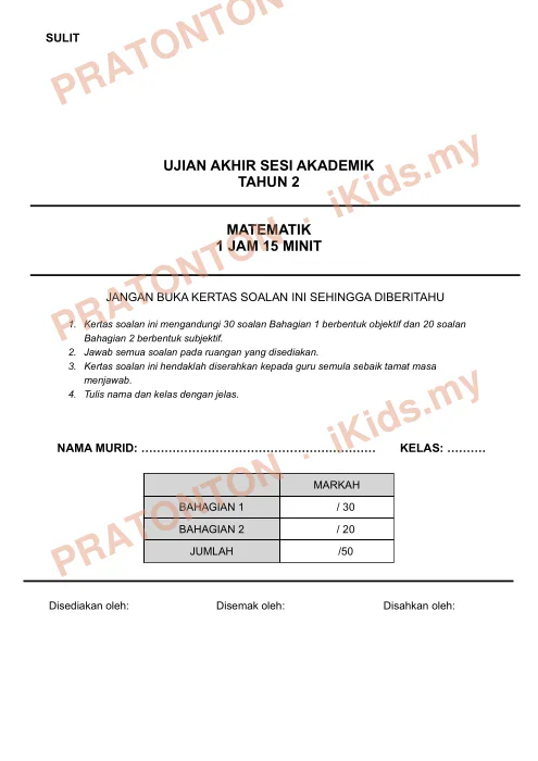 Pratonton muka 1 lembaran Kertas Soalan Matematik 8 — Matematik Tahun 2