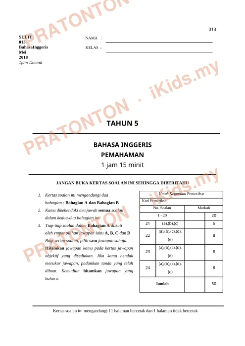 Pratonton muka 1 lembaran Kertas Ujian Bahasa Inggeris Tahun 5 (013) — Bahasa Inggeris Tahun 5