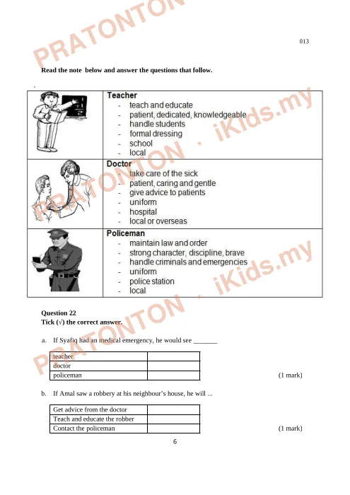 Pratonton muka 6 lembaran Kertas Ujian Bahasa Inggeris Tahun 5 (013) — Bahasa Inggeris Tahun 5