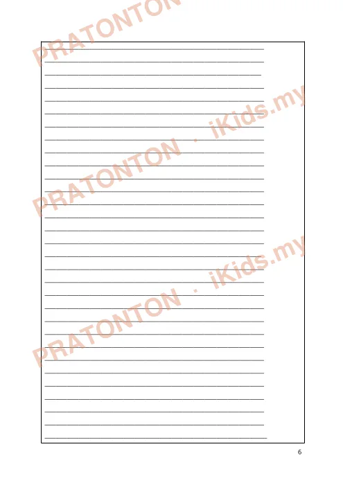 Pratonton muka 6 lembaran Kertas Ujian Bahasa Inggeris Tahun 5 — Bahasa Inggeris Tahun 5