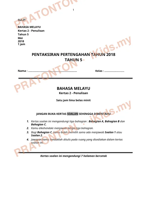 Pratonton muka 1 lembaran Kertas Ujian Bahasa Melayu Tahun 5 — Kertas 2 Penulisan — Bahasa Melayu Tahun 5