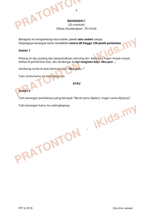 Pratonton muka 8 lembaran Kertas Ujian Bahasa Melayu Tahun 5 — Kertas 2 Penulisan — Bahasa Melayu Tahun 5