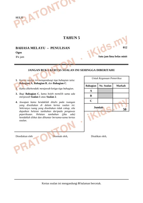Pratonton muka 1 lembaran Kertas Ujian Bahasa Melayu Tahun 5 — Penulisan (012) — Bahasa Melayu Tahun 5