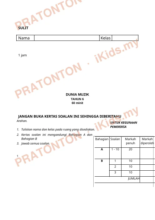 Pratonton muka 1 lembaran Kertas Ujian Dunia Muzik Tahun 6 — Pendidikan Kesenian Tahun 6