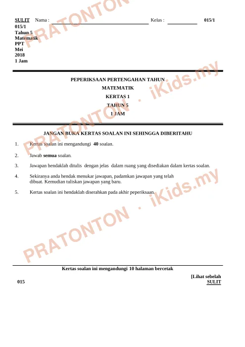 Pratonton muka 1 lembaran Kertas Ujian Matematik Tahun 5 — Kertas 1 (015/1) — Matematik Tahun 5