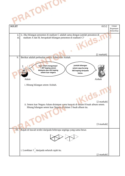 Pratonton muka 4 lembaran Kertas Ujian Matematik Tahun 5 — Kertas 2 (Untuk Kegunaan Pemeriksa) — Matematik Tahun 5
