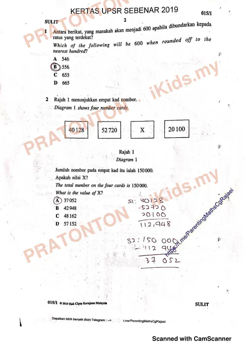 Pratonton muka 1 lembaran Kertas UPSR Sebenar 2019 — Matematik Kertas 1 (Berjawapan) — Matematik Tahun 6