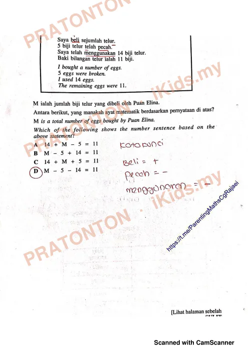 Pratonton muka 12 lembaran Kertas UPSR Sebenar 2019 — Matematik Kertas 1 (Berjawapan) — Matematik Tahun 6