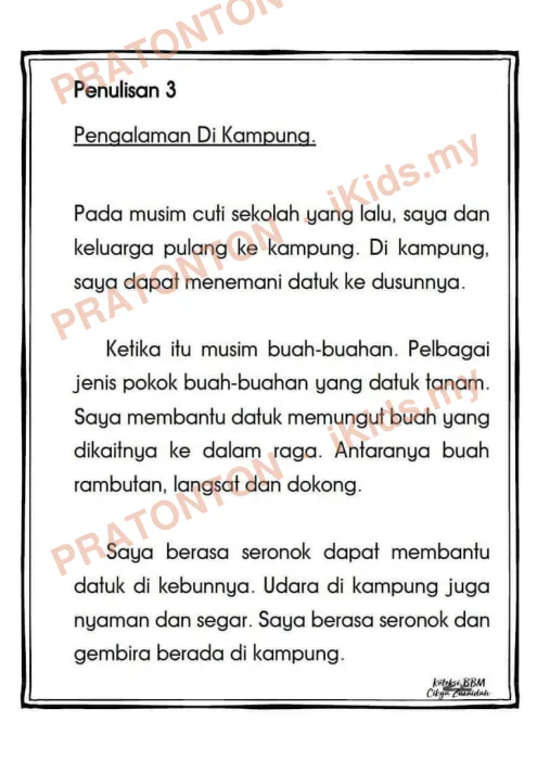 Pratonton muka 1 lembaran Koleksi Penulisan Karangan — Pengalaman di Kampung — Bahasa Melayu Tahun 6