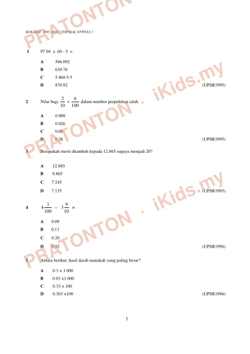 Pratonton muka 1 lembaran Koleksi Soalan Topikal Matematik — Perpuluhan (UPSR 1995–2010) — Matematik Tahun 6