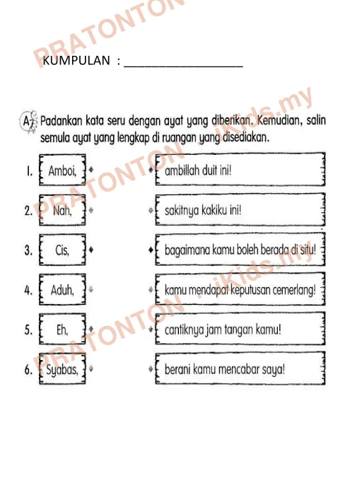 Pratonton muka 2 lembaran KUMPULAN : _________________ — Bahasa Melayu Tahun 1
