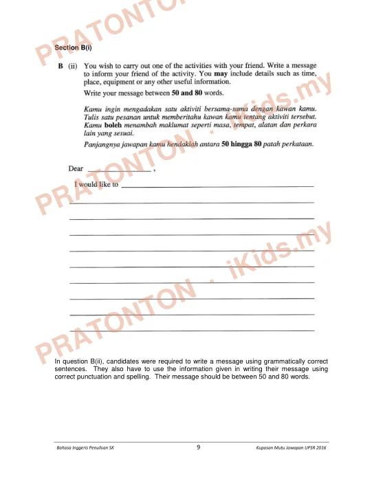 Pratonton muka 10 lembaran Kupasan Mutu Jawapan UPSR 2016 — Bahasa Inggeris SK Penulisan — Bahasa Inggeris Tahun 6